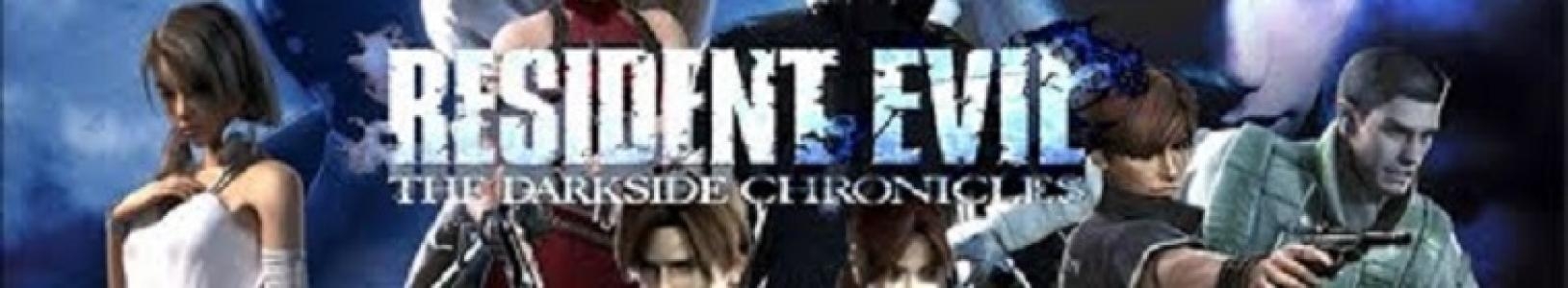 Resident Evil: The Darkside Chronicles banner