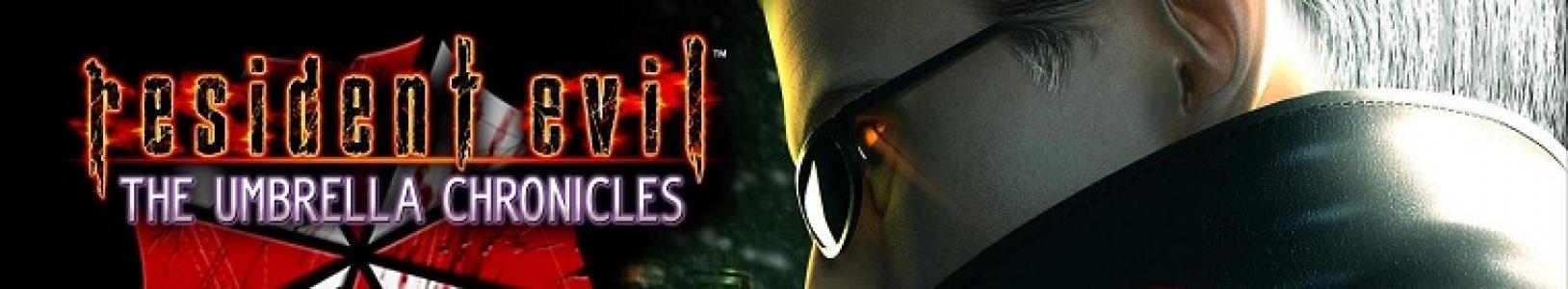 Resident Evil: The Umbrella Chronicles banner