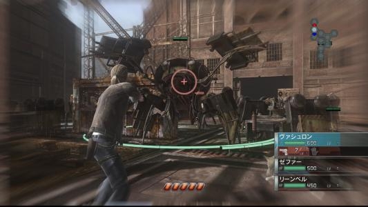 Resonance of Fate screenshot