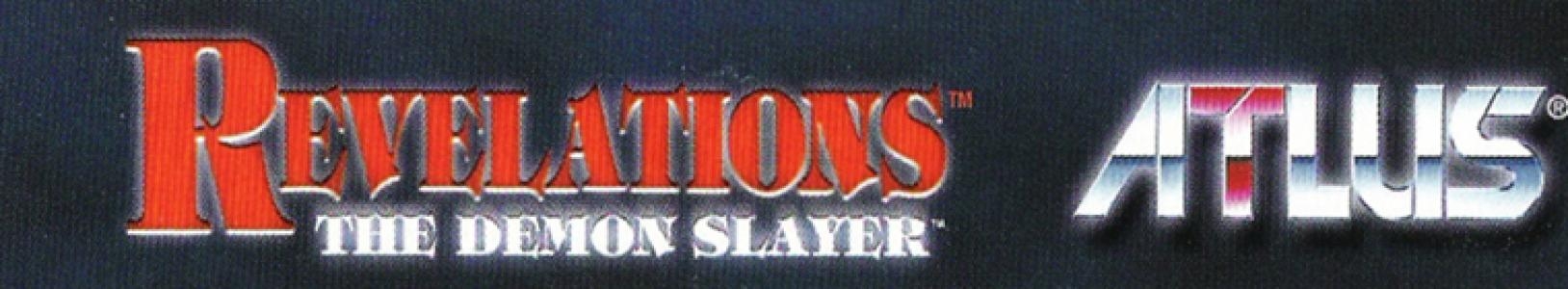 Revelations: The Demon Slayer banner