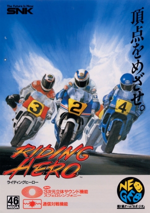 Riding Hero