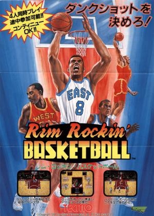 Rim Rockin' Basketball