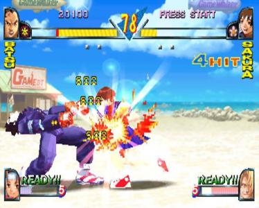 Rival Schools screenshot