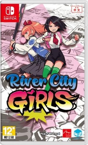 River City Girls (Asia)