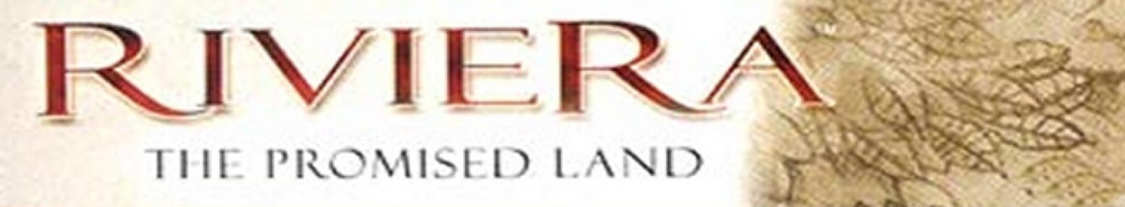 Riviera: The Promised Land banner