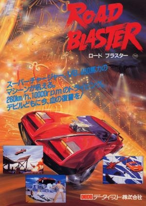 Road Blaster