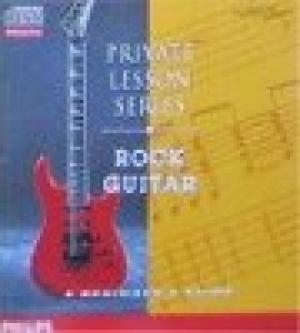 Rock Guitar : Private Lessons Series