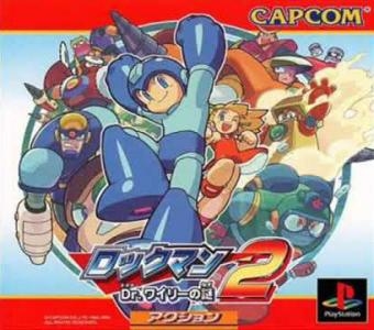 Rockman 2: Dr. Willy no Nazo!