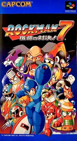 Rockman 7 (JPN)