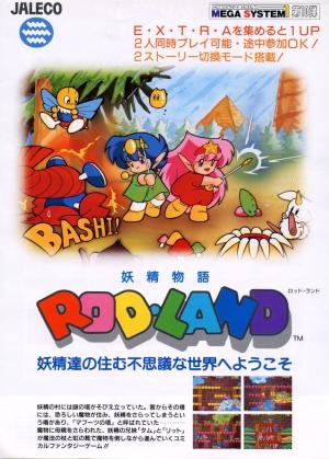 Rod-Land