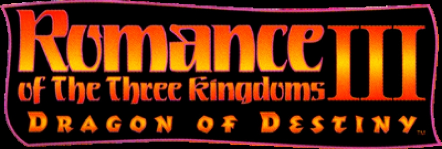 Romance of the Three Kingdoms III: Dragon of Destiny clearlogo