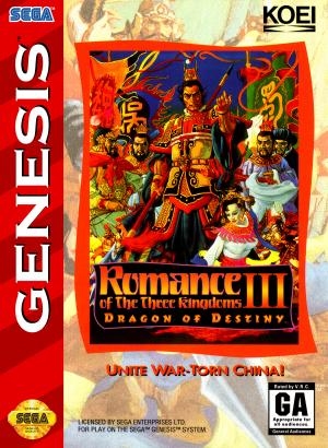 Romance of the Three Kingdoms III: Dragon of Destiny