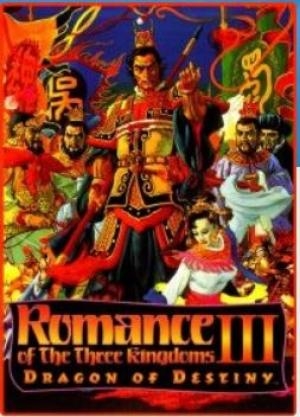 Romance of The Three Kingdoms III