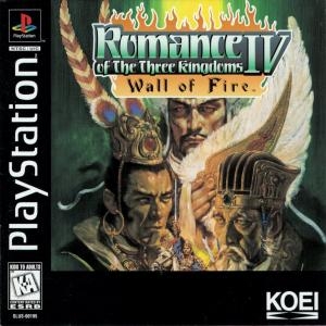 Romance of the Three Kingdoms IV: Wall of Fire