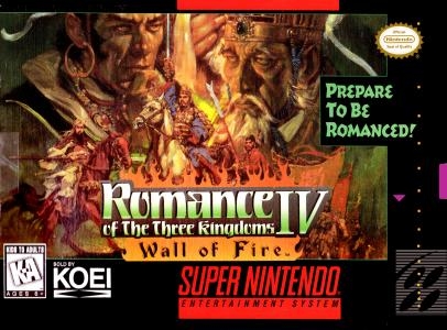 Romance of the Three Kingdoms IV: Wall of Fire