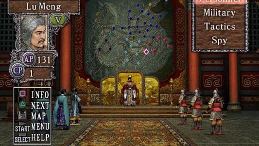 Romance of the Three Kingdoms VIII screenshot