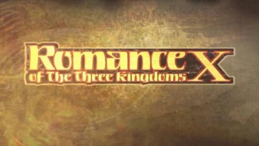 Romance of the Three Kingdoms X titlescreen