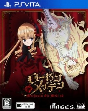 Rozen Maiden: Wechseln Sie Welt Ab