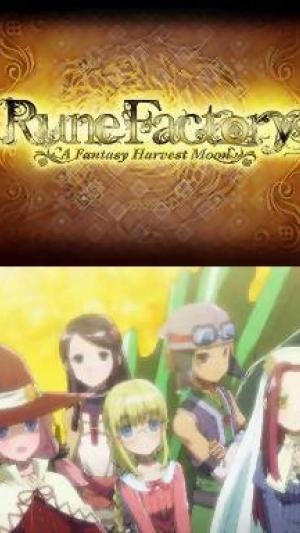 Rune Factory: A Fantasy Harvest Moon titlescreen