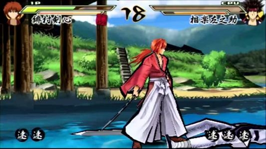 Rurouni Kenshin: Meiji Kenkaku Romantan Kansei screenshot
