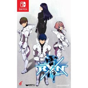 RXN Standard Edition