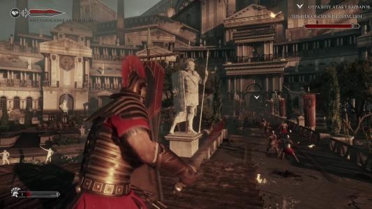 Ryse: Son of Rome [Legendary Edition] screenshot