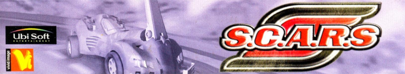 S.C.A.R.S. banner