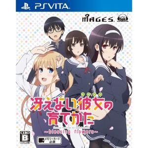 Saenai Heroine no Sodatekata -Blessing Flowers-