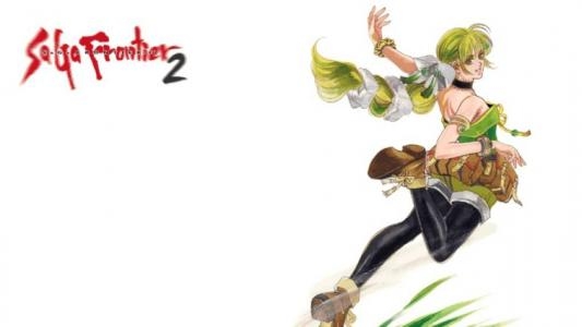 SaGa Frontier 2 fanart