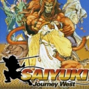 Saiyuki: Journey West (PSOne Classic)
