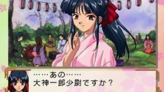 Sakura Taisen screenshot