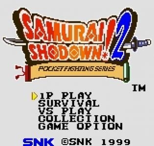 Samurai Shodown! 2 screenshot