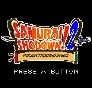 Samurai Shodown! 2 screenshot
