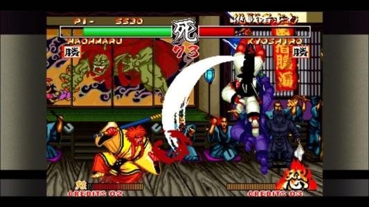 Samurai Shodown II screenshot