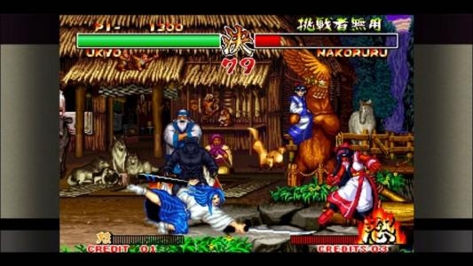 Samurai Shodown II screenshot