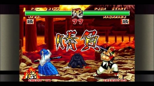 Samurai Shodown II screenshot