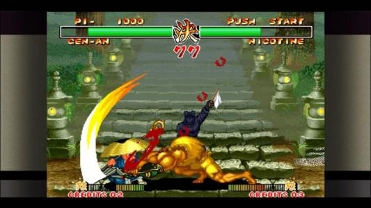 Samurai Shodown II screenshot