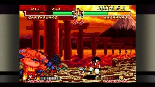 Samurai Shodown II screenshot