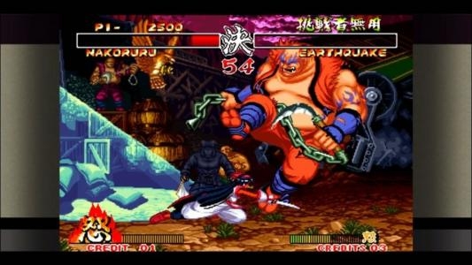 Samurai Shodown II screenshot