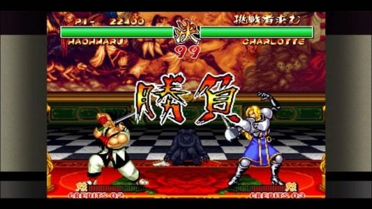 Samurai Shodown II screenshot