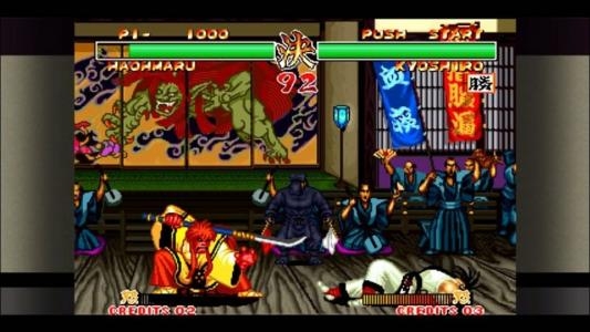 Samurai Shodown II screenshot