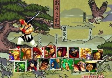 Samurai Shodown II screenshot