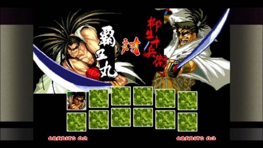 Samurai Shodown II screenshot