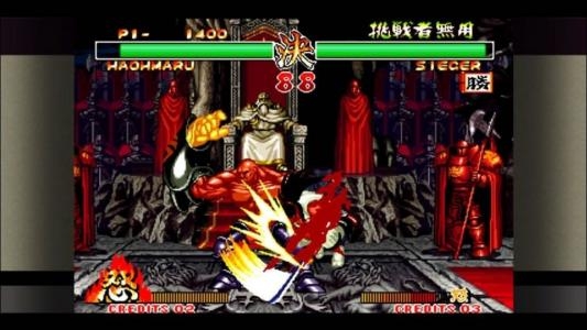 Samurai Shodown II screenshot