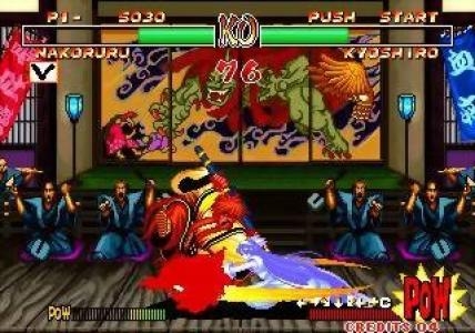 Samurai Shodown II screenshot