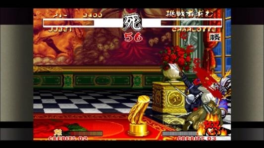 Samurai Shodown II screenshot