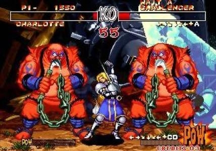 Samurai Shodown II screenshot