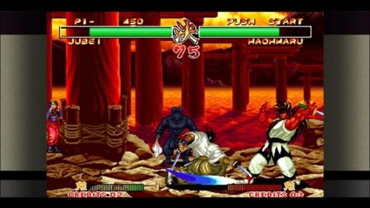 Samurai Shodown II screenshot