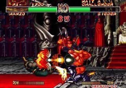 Samurai Shodown II screenshot