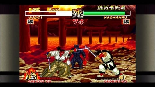 Samurai Shodown II screenshot